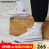 匡威（Converse）ALL star 经典休闲鞋情侣鞋中帮帆布鞋男女鞋学生运动鞋加厚款 A00812C 米白色 38 /5.5