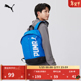 彪马（PUMA）红色轻便旅行大容量双肩包男女款户外运动学生书包074417 深蓝色-07 OSFA