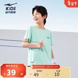 鸿星尔克（ERKE）童装男女童圆领短袖儿童夏季运动针织衫T恤浅冰绿150