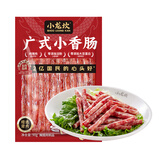 小龙坎广式小香肠90g 广式广味腊肠甜味烧烤串串冒菜火锅店煲饭原料