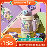 杯具熊（BEDDYBEAR）儿童双盖保温杯男女宝宝上学吸管水壶316不锈钢两用学生便携水壶 豌豆-酷酷美人鱼630ml