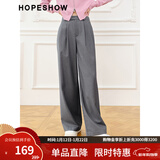 红袖垂顺压褶阔腿西装裤春秋季新款女装遮胯显瘦气质宽松中腰休闲裤 灰060 M