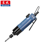 东成冲击式气动螺丝刀FP-FF-8气动风批螺丝刀改锥起子气动工具