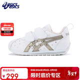 亚瑟士（asics）学步鞋童鞋男女儿童宝宝鞋休闲软底舒适COTLA白金色28.5