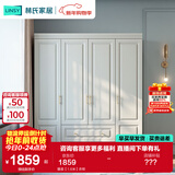 林氏家居衣柜卧室出租房用现代简约柜子储物柜衣橱家居家具JO12D国家补贴 爆卖【1.6米】衣柜