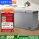 新飞228L双温家用冰箱冷柜冰柜全空间减霜一级节能省电宽幅变温BCD-228KAT/L 国家补贴