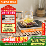 苏泊尔（SUPOR）电陶炉煮茶电磁炉家用超薄围炉煮茶炉新型电磁炉灶火锅大功率电池炉大面板炒菜C22-CS06