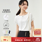 尚都比拉拼接短袖雪纺衫女显瘦遮肚子上衣夏季女装薄款休闲T恤 白色 M
