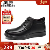 奥康（Aokang）休闲商务加绒保暖棉鞋简约舒适皮鞋103021037黑色40码