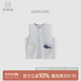 乖奇熊婴幼儿纯棉马甲春秋季儿童背心马夹男女宝宝坎肩春装保暖小外套