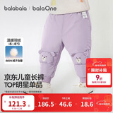 巴拉巴拉宝宝羽绒裤儿童男童女童长裤冬装2025新款加厚保暖束脚裤子萌趣潮