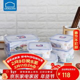 乐扣乐扣（LOCK&LOCK）塑料密封保鲜盒套装厨房冷冻保鲜储物收纳盒6件套