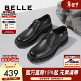 百丽通勤商务正装鞋男秋季系带真皮增高青年皮鞋A1208CM3 黑色 44 (270mm)