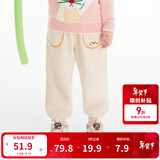 巴拉巴拉童装儿童长裤男童女童摇粒绒裤子冬装束脚休闲裤 奶白10504 110 cm
