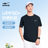 鸿星尔克t恤男士秋季短袖运动上衣户外青少年跑步防晒衣服打底衫