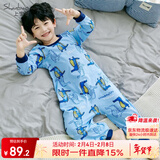 上宝麦春秋儿童连体睡衣精梳棉薄男童长袖家居服 天空蓝鳄鱼先生 120cm