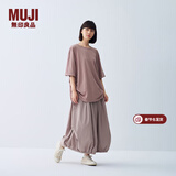 MUJIIDEE 女式 平纹 灯笼裙 长半身裙女裙子女装25年夏季款GA53CC5S 烟熏粉色 均码