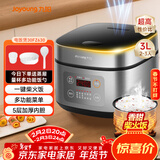 九阳（Joyoung）不粘厚釜内胆大火力柴火饭3升黄金容量家用2-3人微压多功能电饭煲电饭锅行业热销30FZ630
