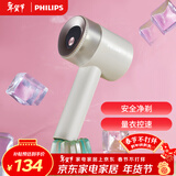 飞利浦（PHILIPS）毛球修剪器 充电式剃毛机去球器 衣服家用剃球器GCA2200/10 秋冬粘毛器 新年年货礼物送礼