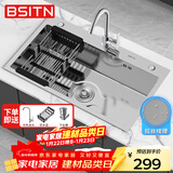 BSITN 厨房洗菜盆大单槽水槽一体盆加厚不锈钢洗碗手工盆洗菜池 BS008