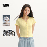 森马（Semir）短袖T恤女夏季短款镂空肌理修身纯棉木耳边2026开衫109326100008