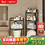 溢彩年华免安装卫生间置物架浴室角落收纳储物架子折叠货架多功能花架6778