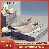 斯凯奇（Skechers）女鞋秋季懒人一脚蹬健步鞋舒适软底外穿户外休闲运动鞋15600