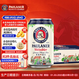 保拉纳（Paulaner）柏龙 精酿白啤 330ml*24听 德国啤酒 京东自营 年货送礼