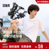 森马（Semir）短袖T恤男索罗娜凉感抗菌吸湿速干遮热25夏印花上衣109925100102