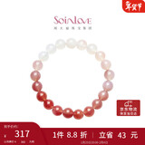 周大福SOINLOVE「宝藏女孩」粉融香雪粉色白色玉髓手串手链 VV263