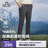 伯希和（Pelliot）【风盾】冲锋软壳裤女冬季保暖抓绒裤防风高弹长裤男125107018灰M