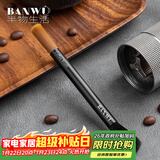 半物生活咖啡刷子咖啡机清洁刷磨豆机咖啡粉扫粉刷清洁毛刷清洗刷咖啡配件