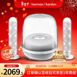 哈曼卡顿 音乐水晶四代 桌面蓝牙音箱 音响 电视电脑 礼物音箱 SoundSticks4 无线水晶4