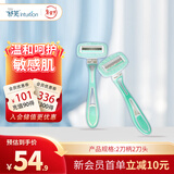 舒适（Schick）舒芙女士小皂头脱毛刮毛刀【2刀柄2刀头】长柄款 非脱毛膏