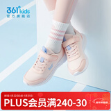361°儿童运动鞋男童跑鞋秋冬密网轻便魔术贴女童皮革加绒保暖运动鞋 【四季密网】玫瑰水粉色/黛粉色 39