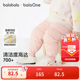 巴拉巴拉婴儿羽绒裤宝宝高腰护肚长裤男女童冬装2025新款保暖时尚束脚裤