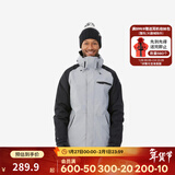 迪卡侬（DECATHLON）冬季户外运动滑雪服单板男防水防风保暖装备 SNB 100 【新款】男士灰色/黑色 滑雪衣 XL