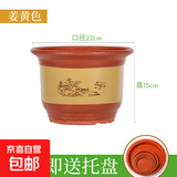 陶瓷大花盆家用落地兰花多肉盆紫砂粗砂花盆特价清仓大口径花盆 口径22cm一个盆+托盘