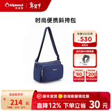 Diplomat外交官单肩包时尚简约女士便携式斜挎包DB-5161O-1系列 深蓝色