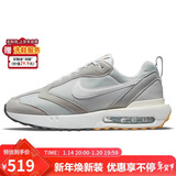 耐克NIKE休闲鞋男经典气垫AIR MAX DAWN运动鞋DJ3624-002雾灰44