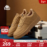 Kappa卡帕男鞋板鞋男冬季新款厚底小白鞋子男百搭休闲鞋情侣跑步运动鞋 雄鹿棕 35