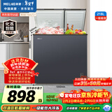 美菱（MeiLing）218L双温家用冷柜直冷定频一级能效-26°深冷速冻机械控温彩钢面板BCD-218DTCX国家补贴