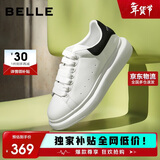 百丽厚底小白鞋女商场同款撞色板鞋Z2U1DCM5 黑尾翼-经典款 34