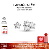 潘多拉（PANDORA）[新年礼物]闪耀雪花耳钉自然季度简约精致高级