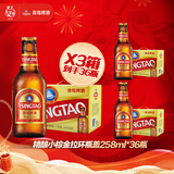 青岛啤酒（TsingTao）拉环小棕金 258ml*12瓶*3箱 共36瓶