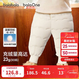 巴拉巴拉婴儿羽绒裤宝宝高腰护肚长裤男女童冬装2025新款保暖时尚束脚裤