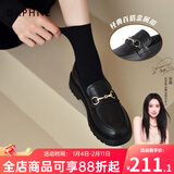 达芙妮乐福鞋女2025春季新款女鞋粗跟显瘦小皮鞋女经典百搭一脚蹬单鞋女 哑光黑（3.5CM经典百搭款） 36