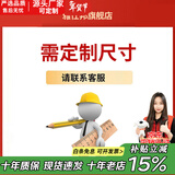 雅仕邦 超市收银台前台柜简约烟酒柜展示柜便利店吧台转角柜台生态板 颜色大小尺寸定制 定制