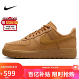 耐克NIKE女空军一号AF1 新年礼物 运动鞋FZ7372-200小麦色35.5