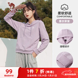 骆驼（CAMEL）长袖连帽套头卫衣女打底衫内搭上衣 CI7225L2001-1 薰衣草紫 S